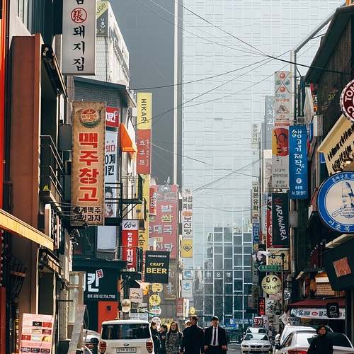 부동산 계약 전 반드시 확인해야 할 국세 및 지방세 완납증명서 발급 방법 안내 부동산 계약 전 반드시 확인해야 할 국세 및 지방세 완납증명서 발급 방법 안내